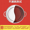 Sonya Shabu Shabu Hot Pot Electric Mongolian Hot Pot W/DIVIDER UL Approved for safety